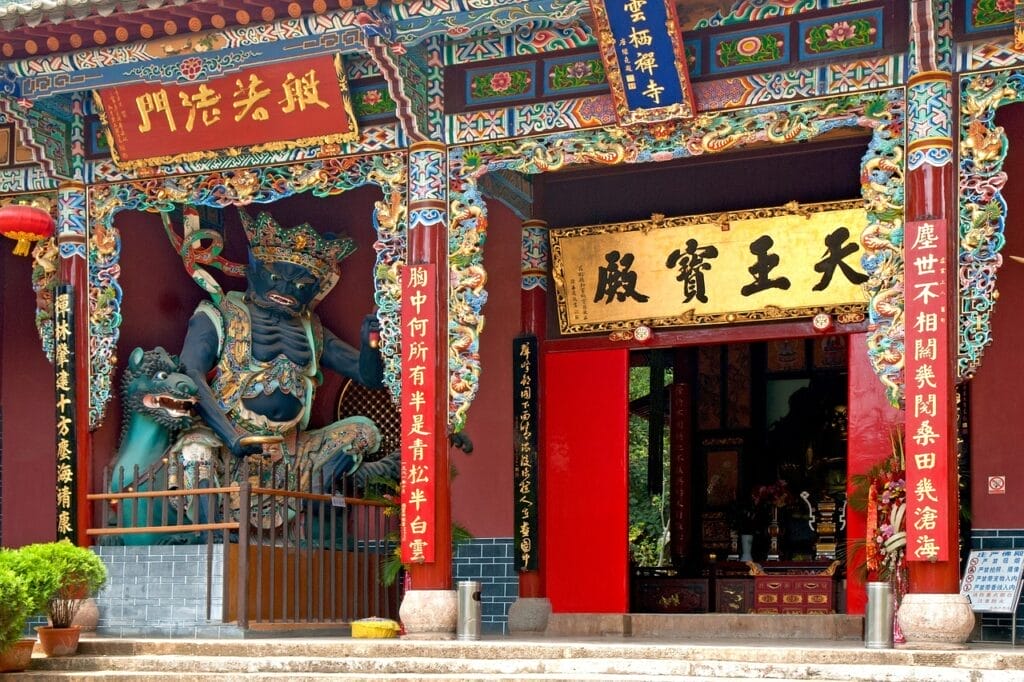 temple à Guangzhou