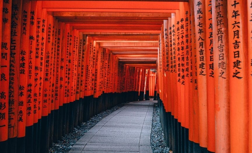 décor rouge au Japon